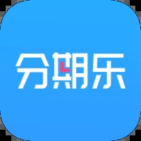 分期乐