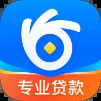 安逸花