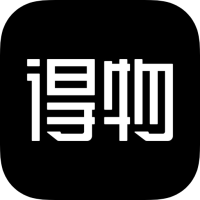 得有钱